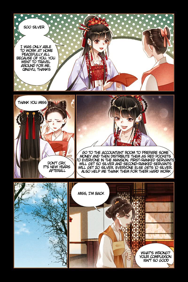 Shen Yi Di Nu Chapter 188.5 1